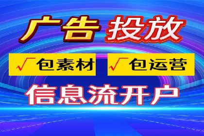 SEM竞价优化实战案例：精准定位目标客户
