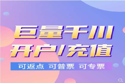 创意为王：一则信息流广告的崛起之路